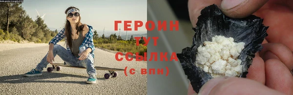 СК Нязепетровск