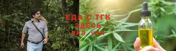 СК Нязепетровск