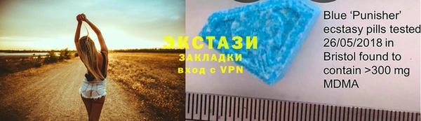 СК Нязепетровск