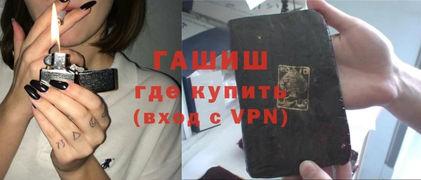 мефедрон VHQ Няндома