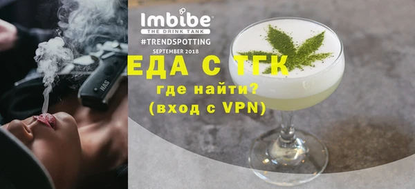 СК Нязепетровск
