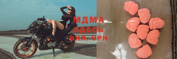 мефедрон VHQ Няндома