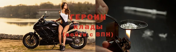 СК Нязепетровск