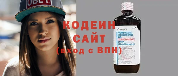 мефедрон VHQ Няндома