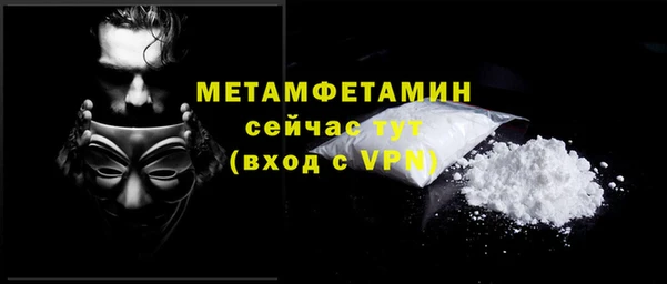 СК Нязепетровск