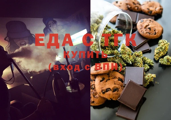мефедрон Нягань