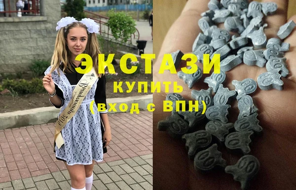 амф Новокубанск