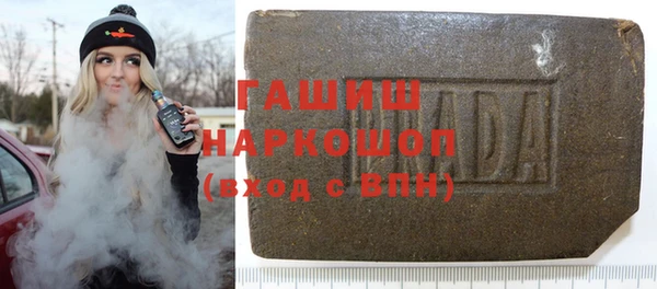 СК Нязепетровск