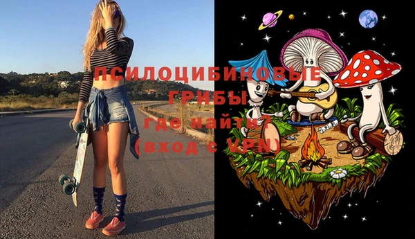 мефедрон Нягань