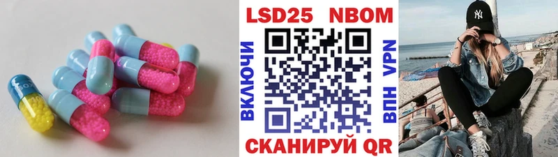Купить закладки  Черемхово  ЛСД экстази ecstasy 