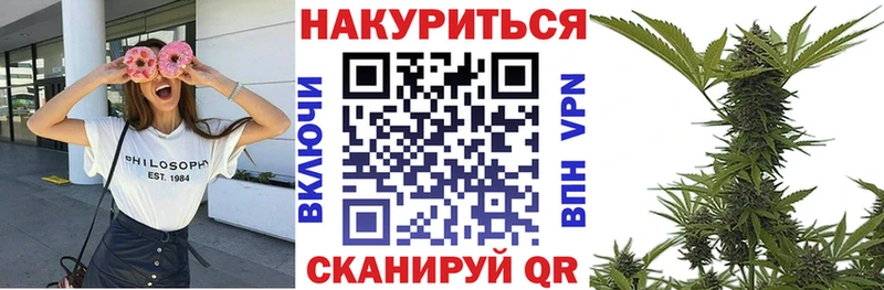 Бошки марихуана MAZAR  Купить где  Черемхово 